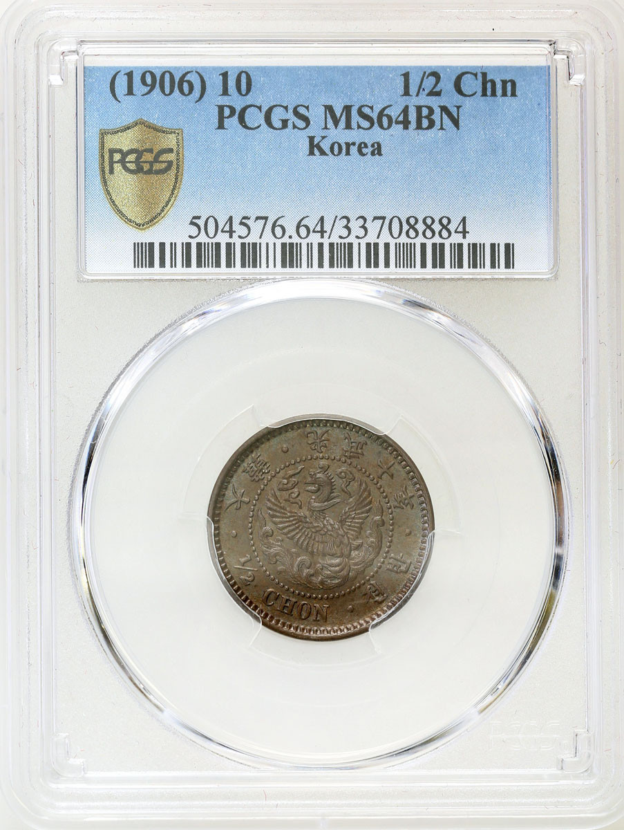 Korea. 1/2 Chon 1906 PCGS MS64 BN – PIĘKNE